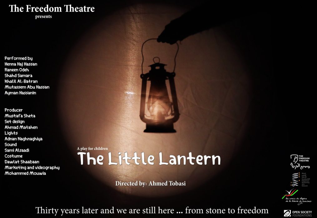 The Little Lantern